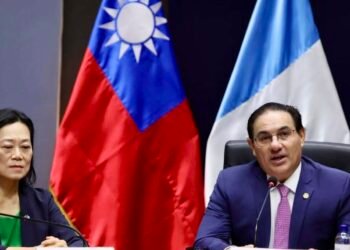 Guatemala enviará a 15 policías a Taiwán para fortalecer investigaciones de ciberdelitos y ciberseguridad