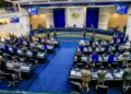 Nueva prórroga al régimen de excepción es aprobada en El Salvador