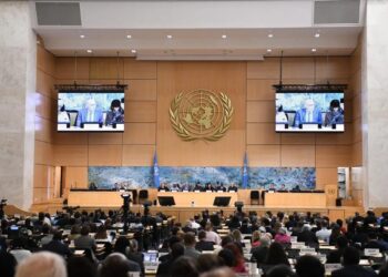 47 países de la ONU condenaron la represión de la dictadura Ortega Murillo en Nicaragua
