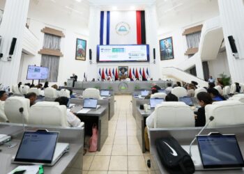 La Asamblea de Nicaragua aprueba reforma constitucional que facilitaría la sucesión de los hijos de Ortega-Murillo