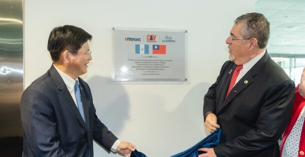 Embajadora de China en Costa Rica presionó a diputados del Parlacen para tratar de aislar a Taiwán durante visita de canciller a Guatemala