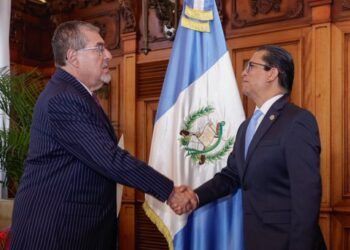 Presidente Arévalo nombra a nuevo presidente del Banco de Guatemala