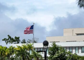 EE UU llama a consultas a su jefe de misión en Nicaragua tras el veto a su embajadora